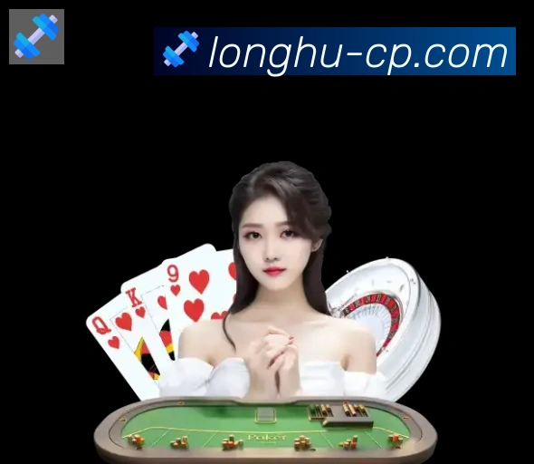 多端互动
